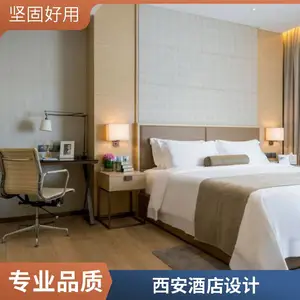 西安设计酒店 装修 饭店 公司 建筑 门头 电竞 高端 局部翻新 嘉宁颂