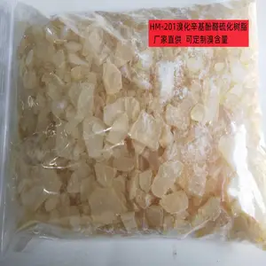 SP-1055����èHM-201�廯����֬���ɶ����庬�����ֹ�������