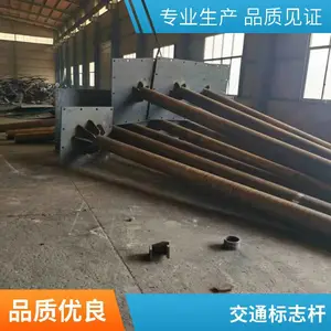 ʤ�赥����76/89/114��ͨ��־�˶��� ��·ָʾ���� ��������