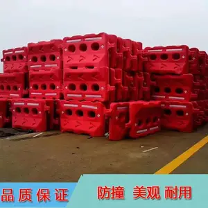 �г�ָʾ���ƶ����Ͻ���Χ�� עˮ���ط�ײ����