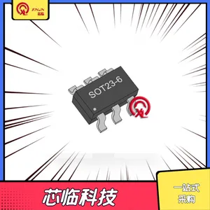 可编程专属看门狗复位芯片XL8P030 喂狗专用MCU单片机