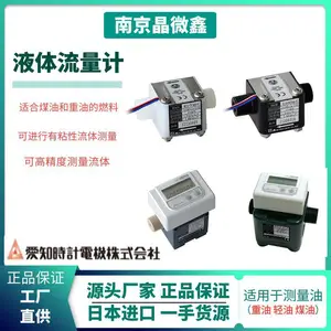 VN05R/VN10R/VN20R��������������ձ���֪ʱ��