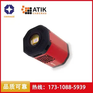 Atik ��ѧ��ǰ�ձ���CCD�߶�̬��Χ��QE�������TEϵ��TE-47/TE-77