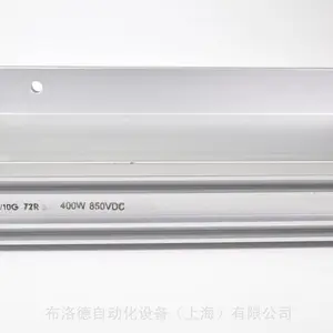 ��Ӧ�¹�KOCH ������ �ƶ����ģ�� B3H3.6 100-600 IP65 H,�ṩ���ص�