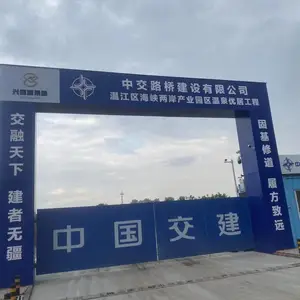 ʩ����ȫ����� �������ذ�ȫ������ ԭ�������ɰ��趨��