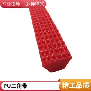 ���� ����PU���Ǵ� ��ĥ�۰������Ǵ�A-B-C �����ȫ