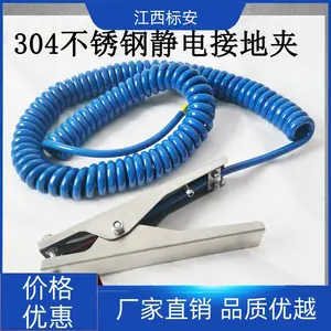 ����վ������������� ���ⱨ�� 304����ּ�����������BA-JDB-SG