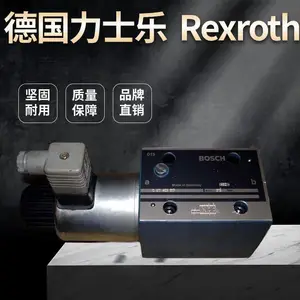 ��ʿ�� Rexroth DBD������DN10DBDS-10K10/315