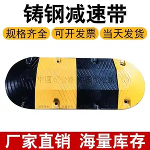 �����߲ۼ��ٴ����250*300*70����200��