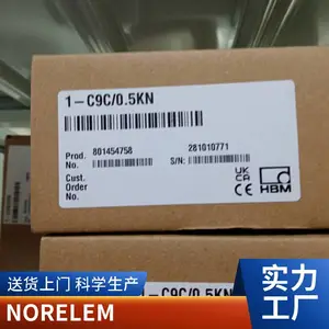 norelem�¹�ԭ��ֱ��ŵ����NLM04080�н��� ƽ�� 6314 ��������