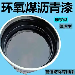 环氧煤沥青漆厂商电话报价