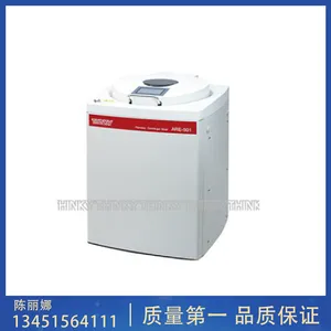 ARE-310新基THINKY从低粘度至高粘度各种各样的半导体材料