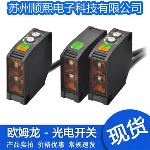��Ӧŷķ�����͹�翪��EEϵ��EE-SX671�������ձ�ԭװ�����µ�����