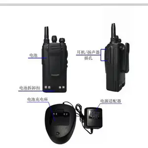 KTL110-S2й¶ͨѶ�ֳ�̨ �����ֻ�