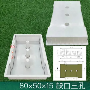 盖板塑料模具厂家.工程盖板模具.雨水盖板模具.异形盖板模具