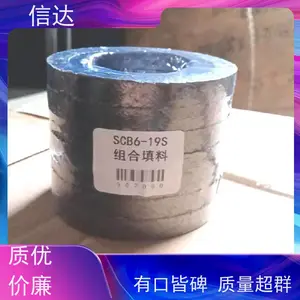 ������ʽ����������������SCB6-02SA 80��60��70 �ܷ���� ԭ��ͬ��
