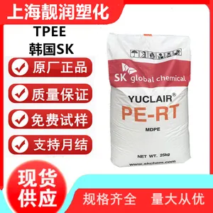 TPEE 韩国SK P147D 耐高温 耐热 高强度 海翠料 塑胶原料
