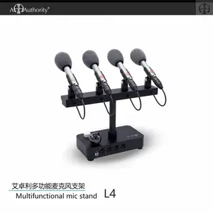 AMSaudio无线演出系列 全新Authority 艾卓利桌面式电容麦克风L4支架