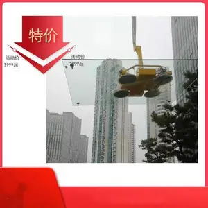 �ɵ� ������ò������� ***������ �綯������� 800Kg