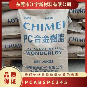 PC/ABS ���� PC-345 ע�ܼ� �����Ը����� ��ȼ ����Ӧ�� ͨ��