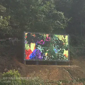 供应P2.5户外高清LED显示屏 景区LED屏 信息发布LED电子屏 粟东科技