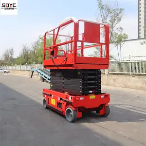 自行走剪叉式升降平台升高8米10米物业维修高空作业车升降机