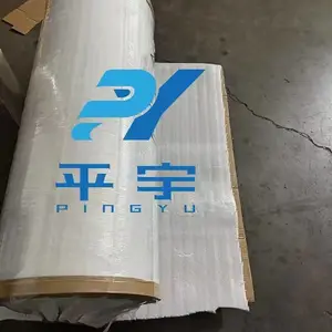 PET硅胶保护膜透明单层