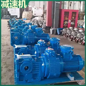 煤矿用MBL75-YBX7.5Kw-KAB87-20减速机 甲带给煤机电压380/660V