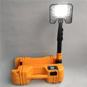 移动应急维修照明灯FW6116抢险灯LED轻便式移动工作灯