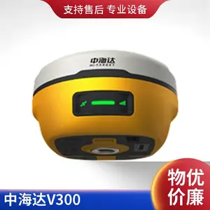 汕尾深汕特别合作区出售中海达RTK,汕尾市鹅埠镇卖华测惯导RTK