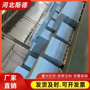 ��Ĥ���Ȱ� ������ǽ���� �����ȫ ��ˮ���İ� ���ƺ�� ˹��