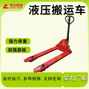 �ֶ�Һѹ���˳� 2T3T5T �ֿ������� ������������