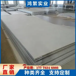 NM400耐磨钢:430HBW超硬表面!耐磨性是普钢5倍