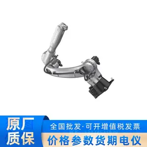 HAR25-1830 25kg负载,1830mm臂展,通用型多关节机器人本体