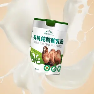 驼乳饼干 代加工 OEM贴牌代工源头厂家 一站式服务 批发零售