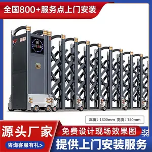 �������̺��ص綯�����ų��������綯�������ż۸�