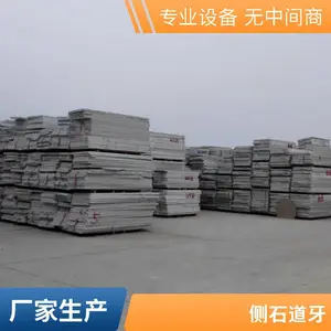 ���黨����ʯ������ �� ������ �й���Ĺ����ʯͷ ������