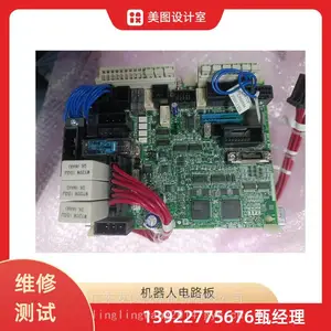 ���۷��ǿ�A17B-3900-0128�ڴ濨 ���ػ�����