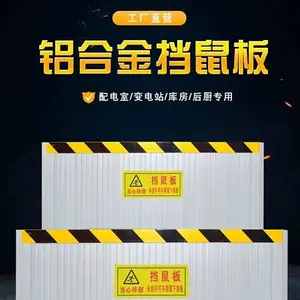 �Ӻ��������Ĺ���������緿�Ҽ��÷������Ͻ����0.8mm�ɶ�