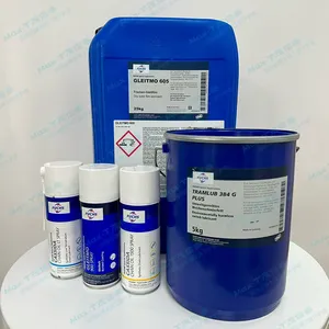 FUCHS CASSIDA FLUID CR 32 HF100 HLT2食品制造机械用合成压缩机润滑剂