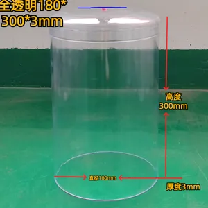 供应线桶 亚克力线桶 全透明线桶150*250*3