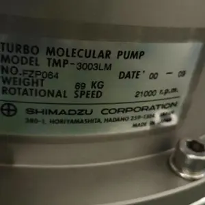 himadzu岛津分子泵TMP-3003LM 岛津分子泵维修保养