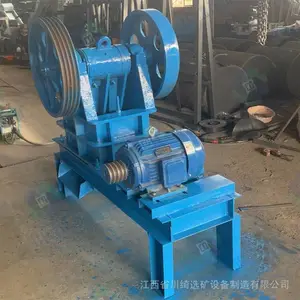 С���ʽ����� ��ɽʯ�Ϸ�����ɳ�� �ƶ���̿¯��������ƻ�