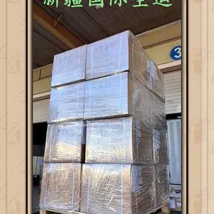 乌兹别克斯坦塔什干航空货运冷链疫苗运输