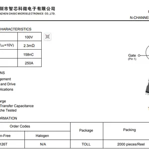 MOT1126T 为N沟道增强型功率场效应管