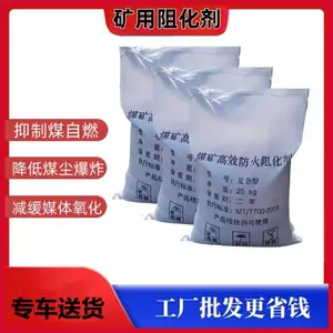�������軯�� ��Ӧ�߷��ӿ����軯�� ��ҵ����ˮ�Ȼ����軯��