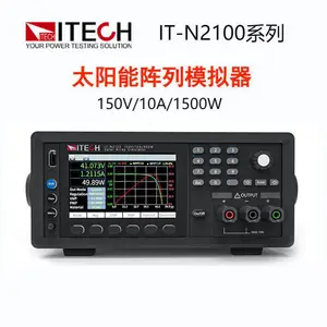 ���¿�˹IT-N2121������ֱ����Դ IT-N2100ϵ��̫��������ģ����
