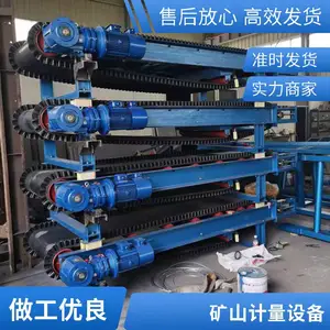 煤矿用电子皮带秤 高精度称重系统 适用于井下采掘工作面