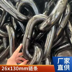 木箱打包 定制26x130mm链条 12.3Kg/m 镀锌铁链 鲁兴厂
