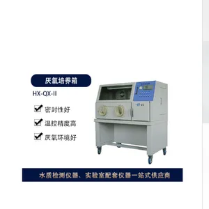 HX-QX-II���������� �ڱ�װ���ڲ������� ������������������������